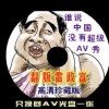 6ϱ°汾ذװv300